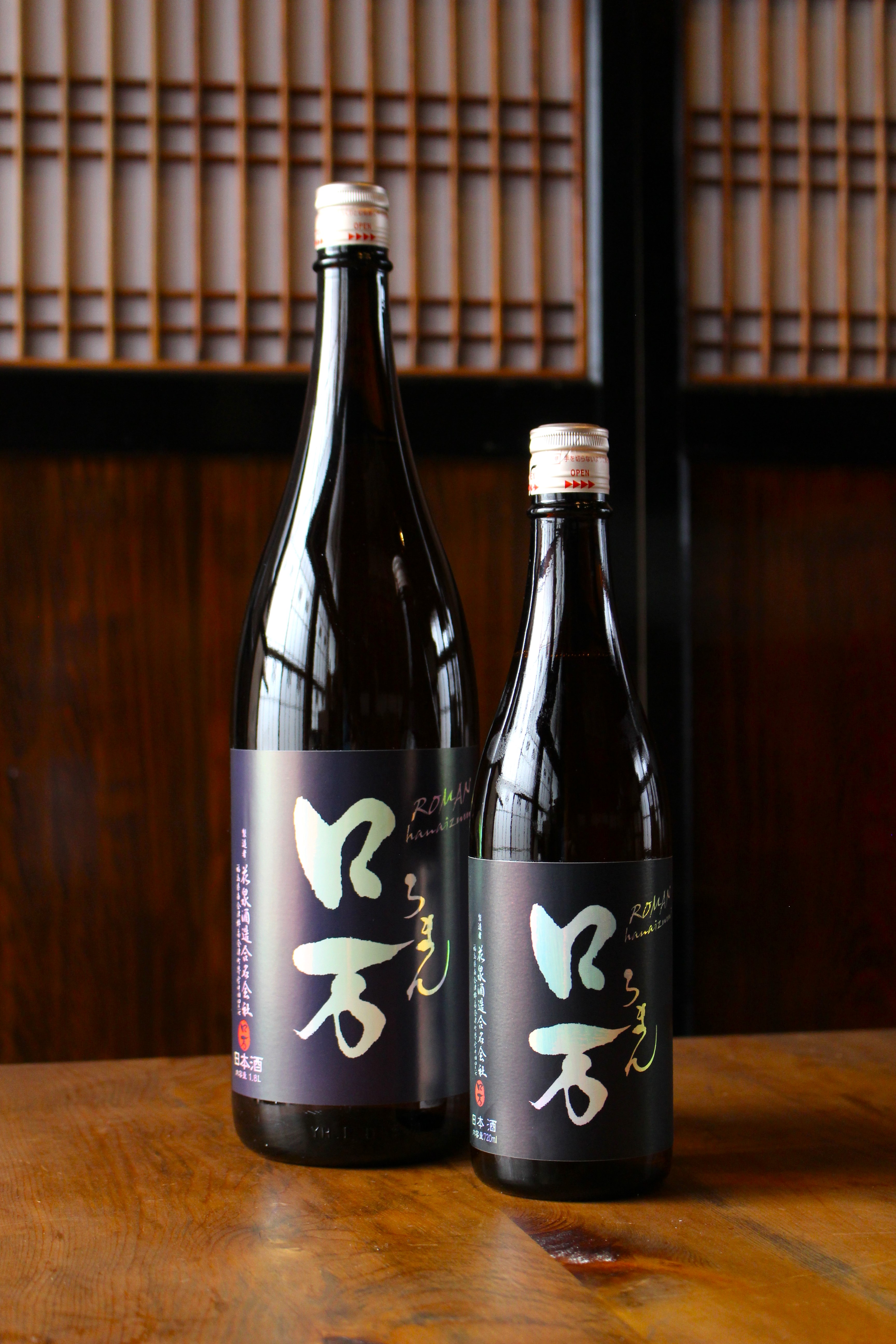 骨董品　幻の西浦焼　花瓶　日露戦争　5月末日までの出品 最安値挑戦！ 骨董品 幻の西浦焼 花瓶 日露戦争