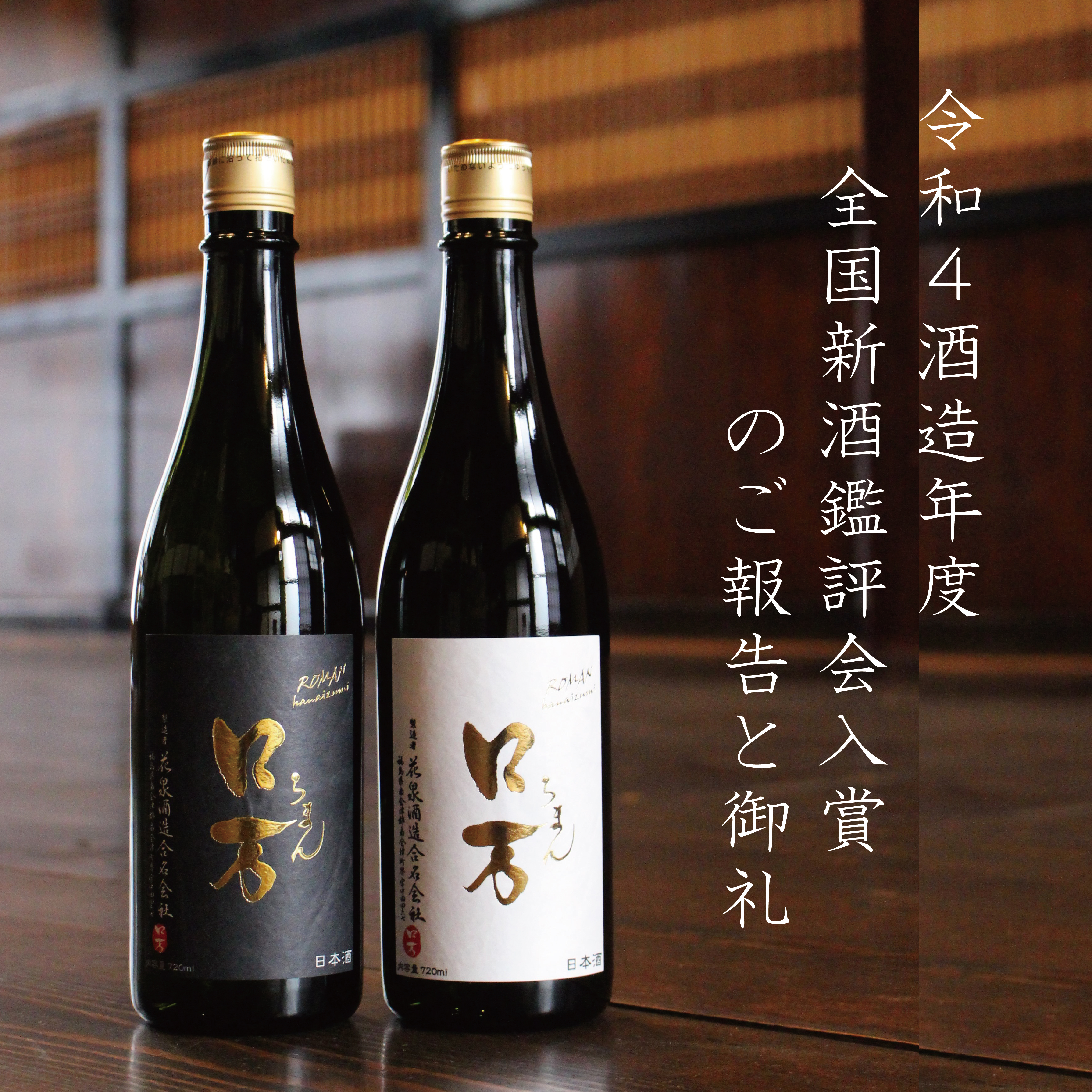 今こそうー特価』　レイノー・リモージュ　×イポリット・ロマン 『マルキーズ』花瓶 今こそうー特価』 レイノー・リモージュ ×イポリット・ロマン